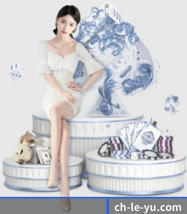 乐鱼 APP 界面